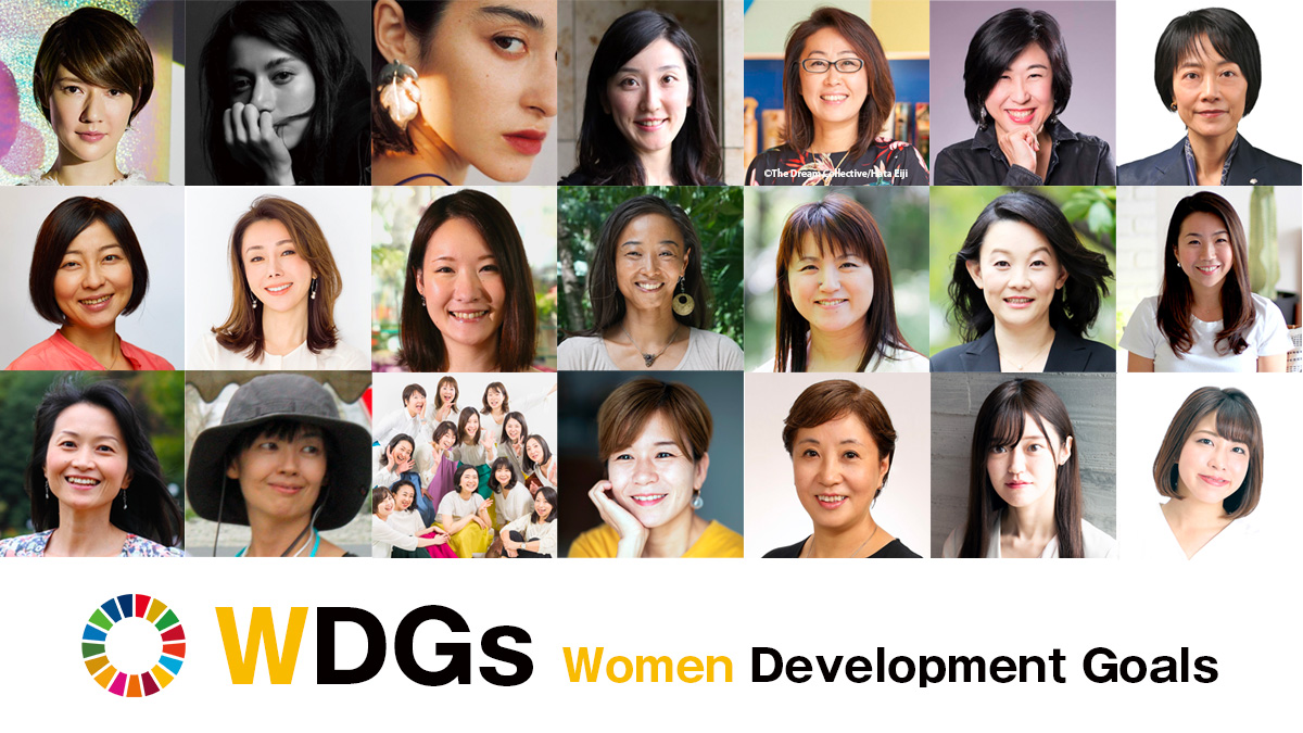 WDGs