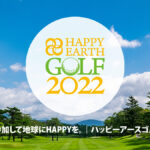 HAPPY EARTH GOLF 2022