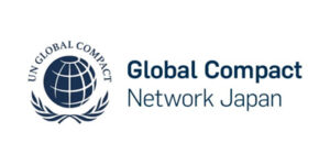 グローバル・コンパクト・ネットワーク・ジャパン