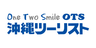 沖縄ツーリスト