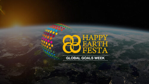 【SDGs週間】 HAPPY EARTH FESTA｜GLOBAL GOALS WEEK