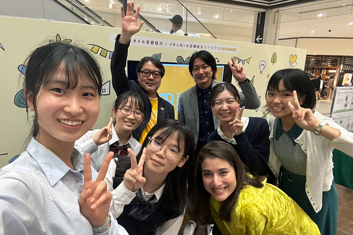 マリエさんと高校生と共に幸せな未来について考える。サステナライフWEEK｜HAPPY EARTH ミライトーク｜イオンモール京都桂川にて開催