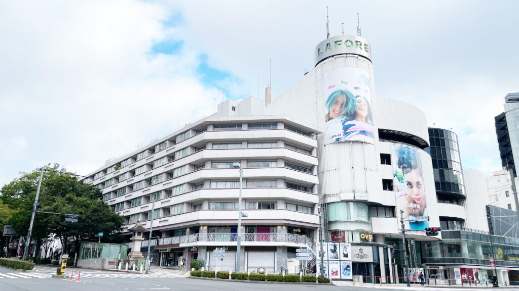 青山ビューティ学院高等部