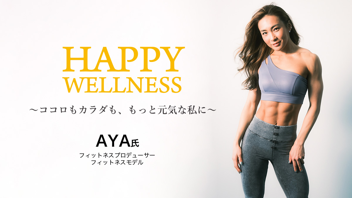 AYA