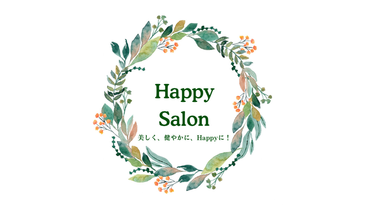 Happy Salon