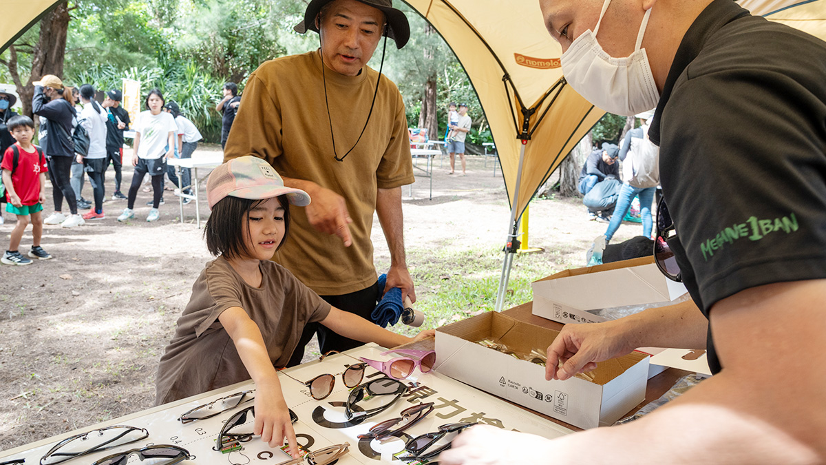 【開催レポート】子どもたちの生きる力も育み視力保護にも取り組む｜メガネ1番『HAPPYEARTHキャンプ』に3年連続参加