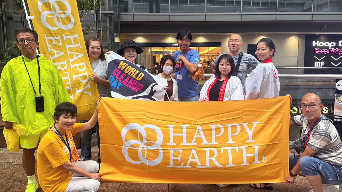 HAPPY EARTH クリーンアップ大阪