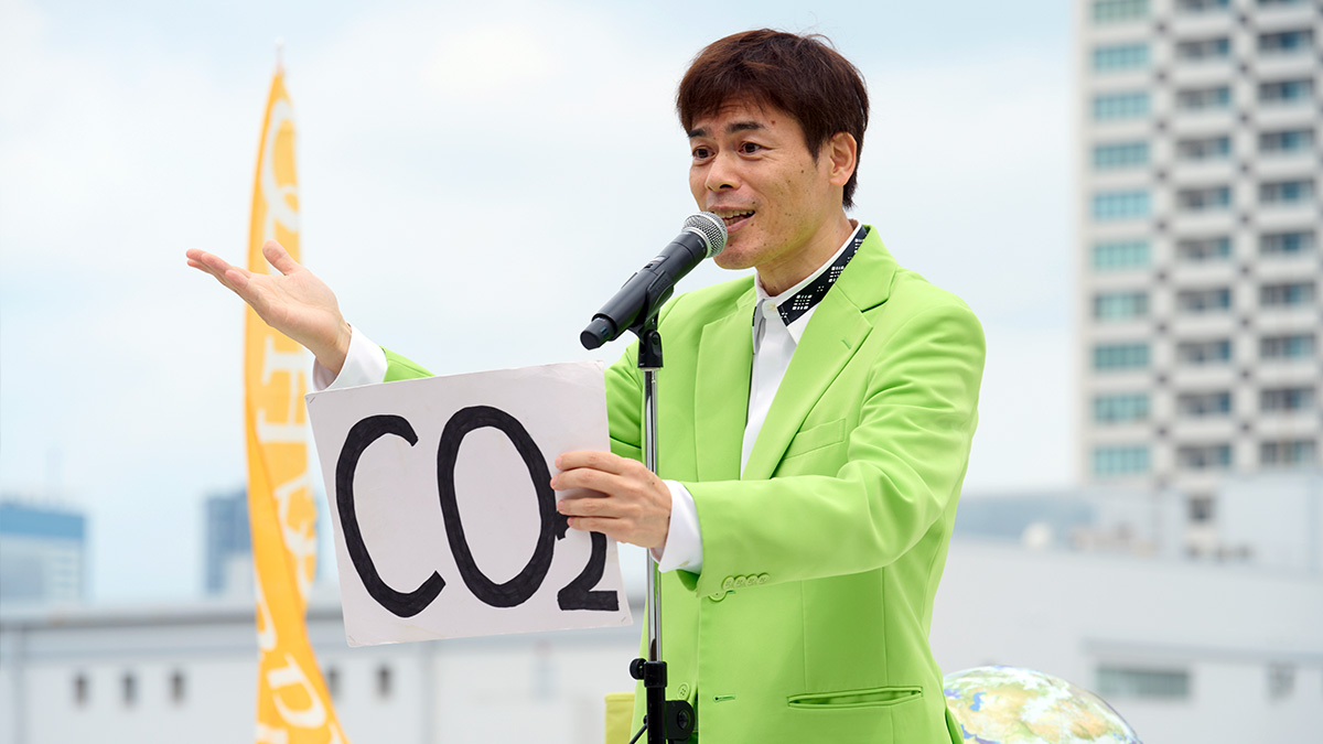 【開催レポート】地球と暮らしについて考える「エコマジック」を披露｜HAPPY EARTH FESTA 2024 TOKYO