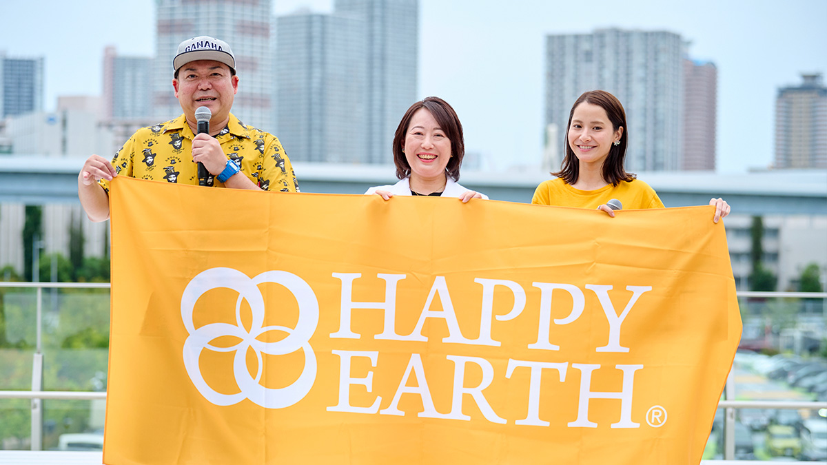 【開催レポート】骨活／骨が健康だと心も体も健康に｜HAPPY EARTH FESTA 2024 TOKYO