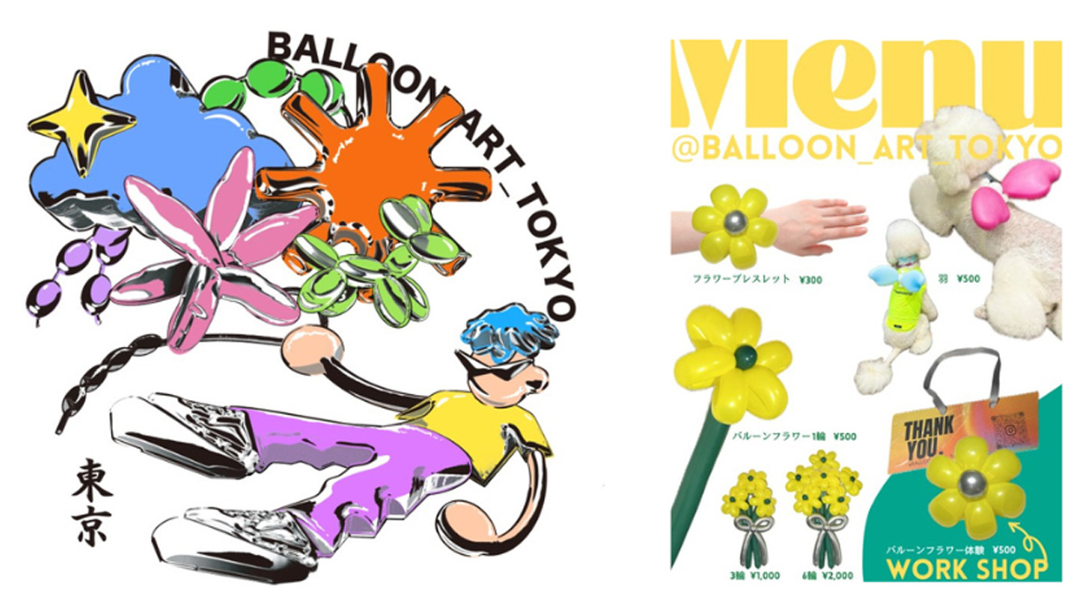@balloon_art_tokyo