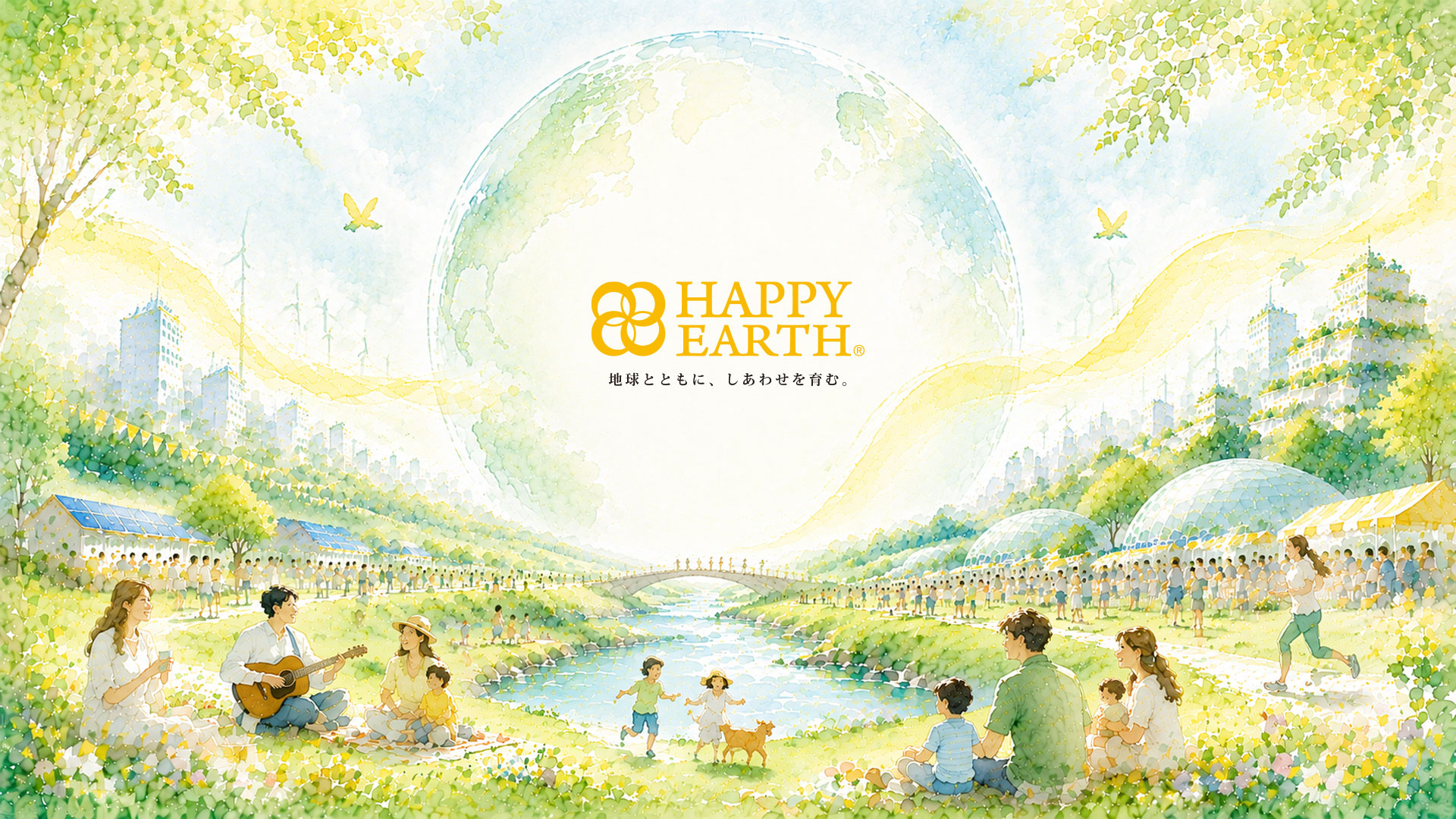 HAPPY EARTH｜ハッピーアース