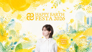 HAPPY EARTH FESTA 2026