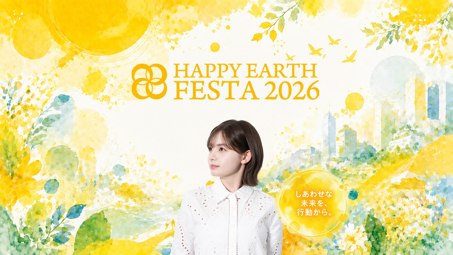HAPPY EARTH FESTA 2026