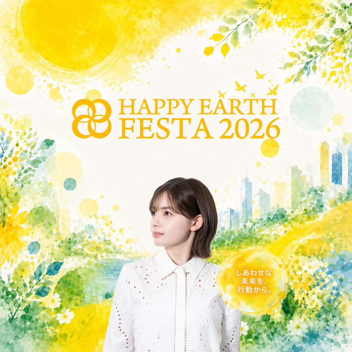 HAPPY EARTH FESTA 2026