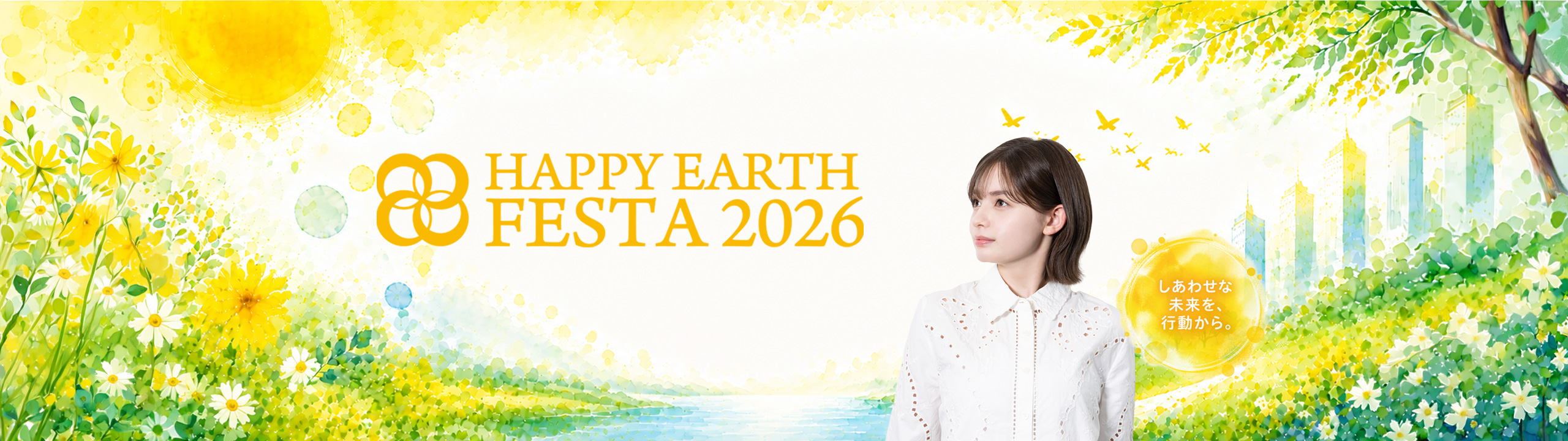 HAPPY EARTH FESTA 2026
