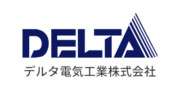 デルタ電気工業株式会社
