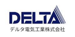 デルタ電気工業株式会社