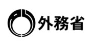 外務省